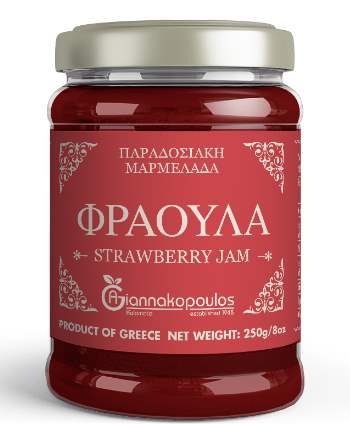 jam fraoula 250g sm