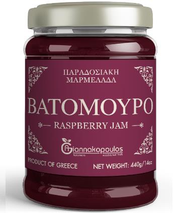 vatomouro jam 250g sm